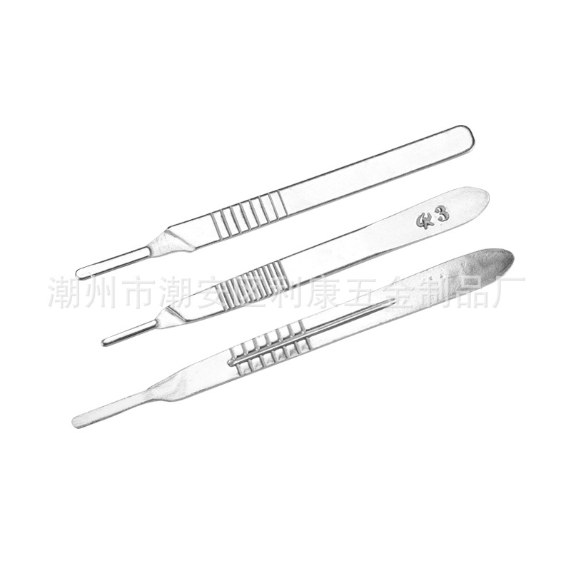 加厚不锈钢4号手术刀柄 实验室兽用解剖刀工具雕刻刀手术刀柄3号