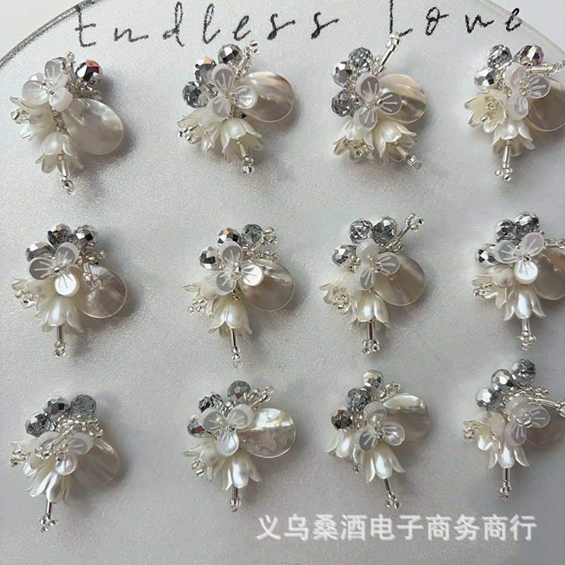 Wholesale of Mother-Of-Pearl Beaded Flower Materials, Brooches, Rings, Hair Ties, Sweet and Youthful Clothing Embellishments, Earrings, and Hair Accessories