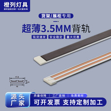 ����������늲�չ��չʾ��LED��������؛�ܱ�܉���ó������܉