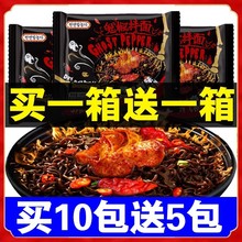 ������W�tͬ�����������ħ���ɰ�����u��������b����׃�B��