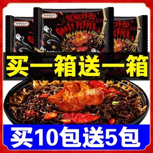������W�tͬ�����������ħ���ɰ�����u��������b����׃�B��