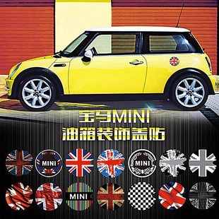 �m�Ì��R����mini cooper�����w܇�N�� one countryman�b�����