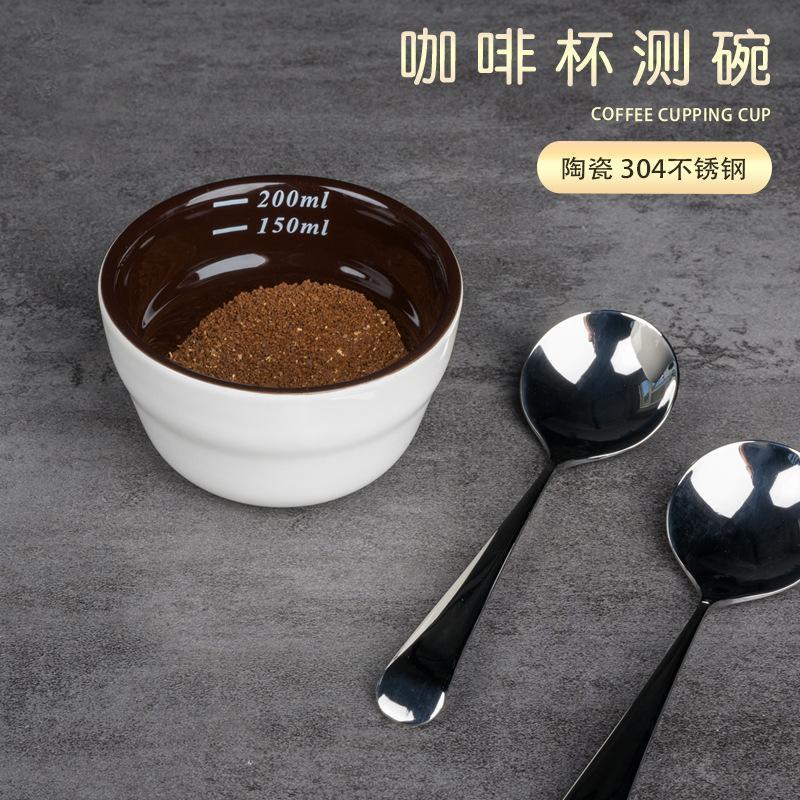 Coffee cup measuring bowl professional coffee cup measuring color porcelain bowl cupping cup evaluation cup 200ML cup measuring spoon Coffee cup measuring bowl professional coffee cup measuring color porcelain bowl cupping cup evaluation cup 200ML cup measuring spoon