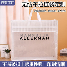 �Ӻ�o���������������������͸���W�����������ë̺�����ռ{��