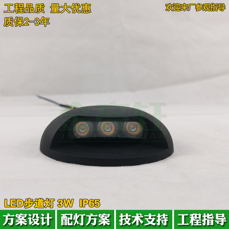 JLX-BDD120-3W02