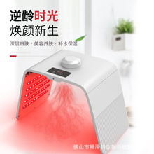 羳wVxLED 7ɫʹ⇊FۯB݃xB