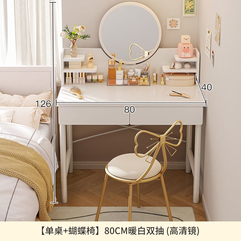 [테이블+나비의자] 80cm 서랍 2개 (HD거울)