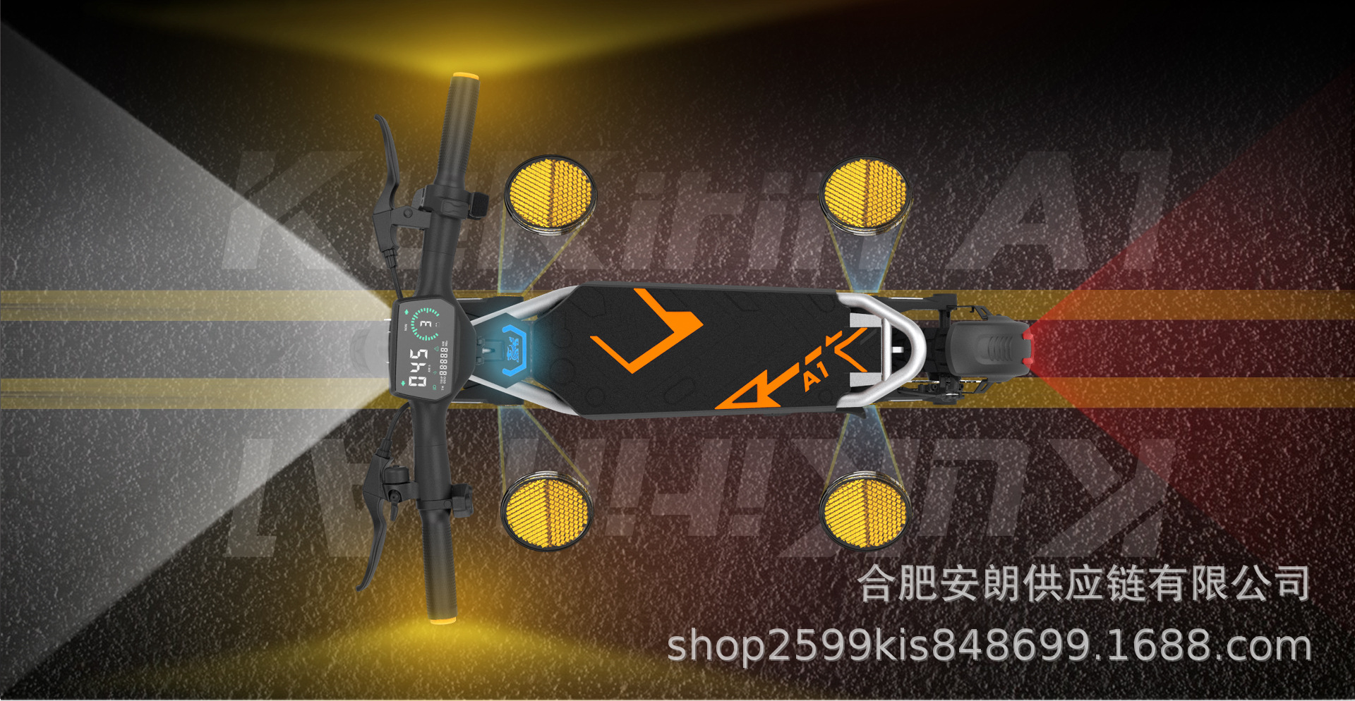 Kukirin Electric Scooter Foldable Portable Lithium Battery