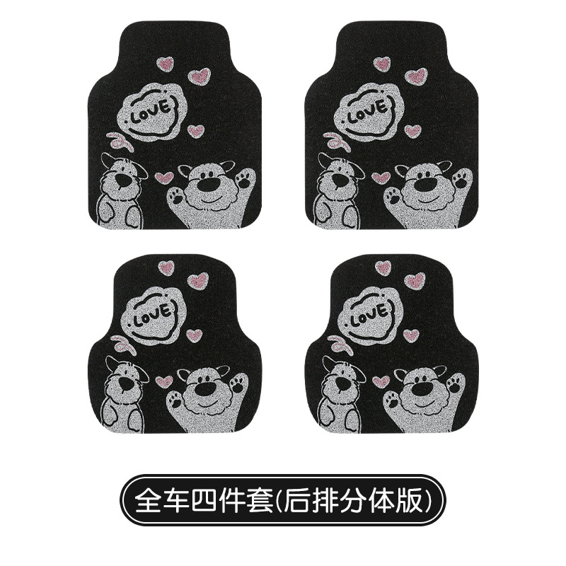 Loop Single Piece – Universal Universal Foot Pad - love-puppy-floor-mat-front-row-2pcs-rear-row-2pcs
