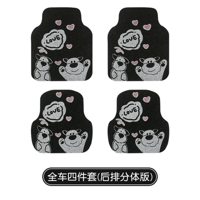 Car Interior Anti-Dirt Carpet Protective – Universal Foot Pad - love-puppy-foot-pads-2-in-the-front-row-2-in-the-back-row