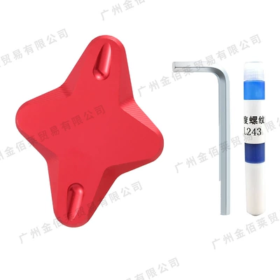 the Size of the Seat Nvx155 — Electric car big tripod - yn-80011-nmax-155-side-kick-no-logo-red