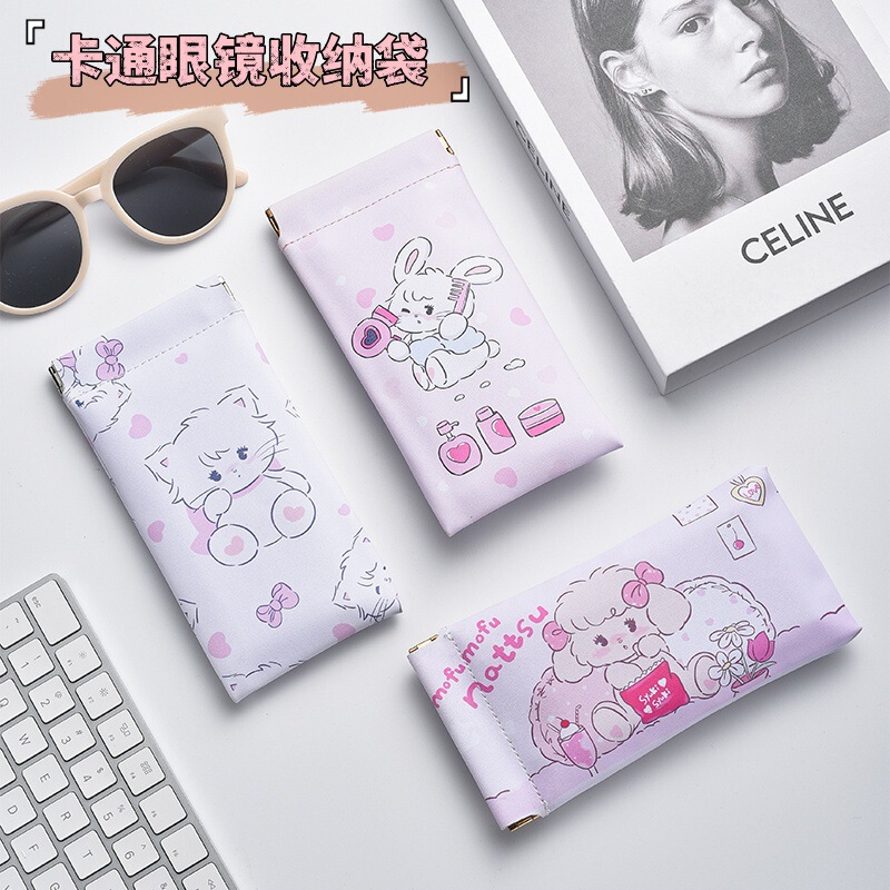 Cute Cartoon Storage Bag Large Capacity Eye Bag Soft Leather Shrapnel Glasses Bag Sunglasses Storage Cover Portable Cute Cartoon Storage Bag Large Capacity Eye Bag Soft Leather Shrapnel Glasses Bag Sunglasses Storage Cover Portable