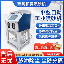 С���Ԅӟo�m��ɰ�C�քӸ߉����I��ɰ�C���P����ģ�ߴ�ĥ�����O��