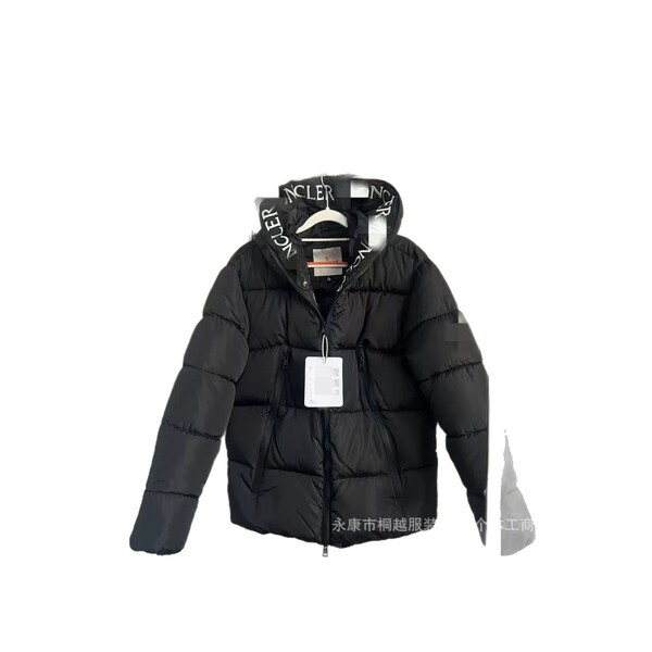 keep warm classic down jacket with zipper with hood