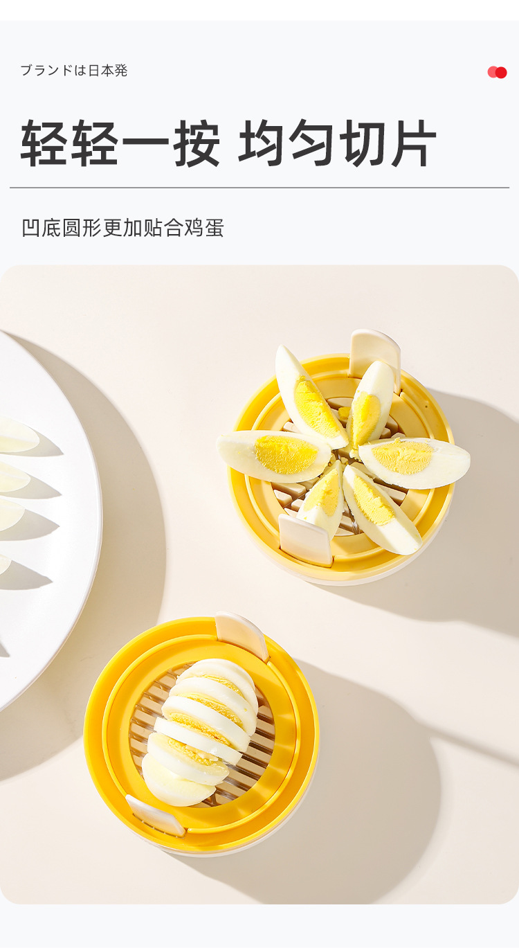 详情页_08.jpg