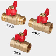 �����t���Ӻ����y�S�~���С�y�Tˮ�ܚ���ԁ�ˮ�_�P2��3��4��6��