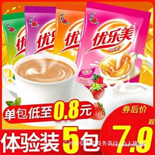 ���ȴ��b�_��22�Ʒ�ԭζ�����̲�ۼ��_10�������䃞�����̲��