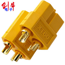 �S�� T�Ͳ��^ XT60 ��ĸ�^�Դ�B���� ���Ӳ���  ��ģ ���^�����