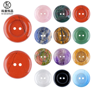 30mm��Ȼʯ�~�ۺ��s�ٴ�diyë�°����·������A����Ȼˮ������