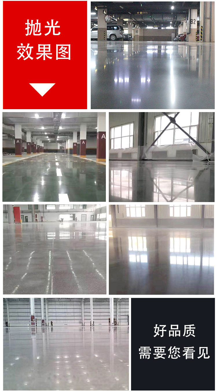 630抛光机国产详情页-(1)_05