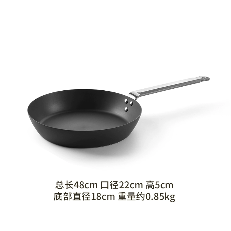 Половник из японской железной кастрюли с сердцем Vv Xiaomaru Home, антипригарная сковорода без покрытия, для стейка