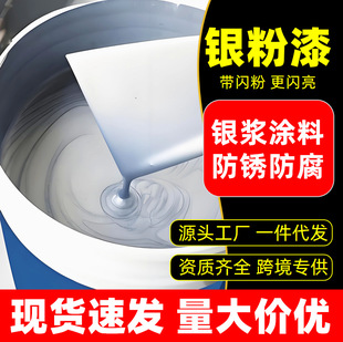 �y�����yɫ���y�X�{���yɫ�����ᷭ�¸�ɫˮ�Խ��ٷ��P�Ṥ�I����