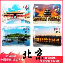 �������α����N �L���^��Ƭ���F�쉯�U�͈@�o��Ʒ�YƷ�����N�Ϻ�