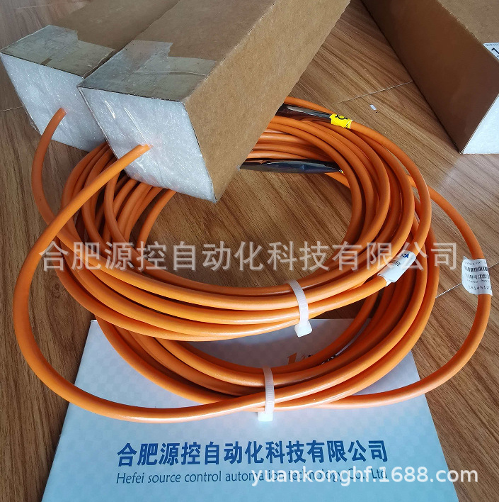 RH5MA1100M01P051S1012G1美国MTS位移传感器