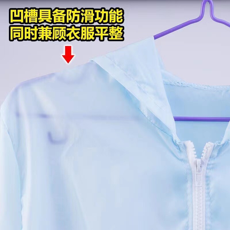 厚手の太くなったハンガーは家庭用成人の無痕服に溝ハンガーを掛けています。|undefined