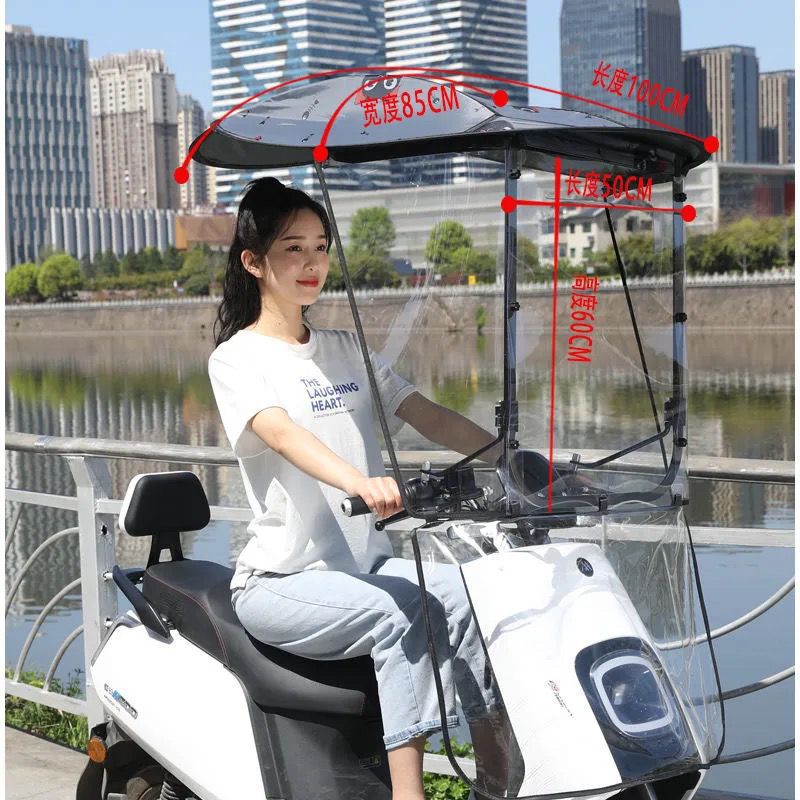 Half-length electric scooter rain canopy, electric vehicle sunshade, electric scooter umbrella stand, windproof hard-shield, L-shaped sun protection rain canopy