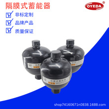 ��Ĥʽ������ AD-A GXQ Һ�����ݼy����ʽ������ ����R�¿�HYDAC