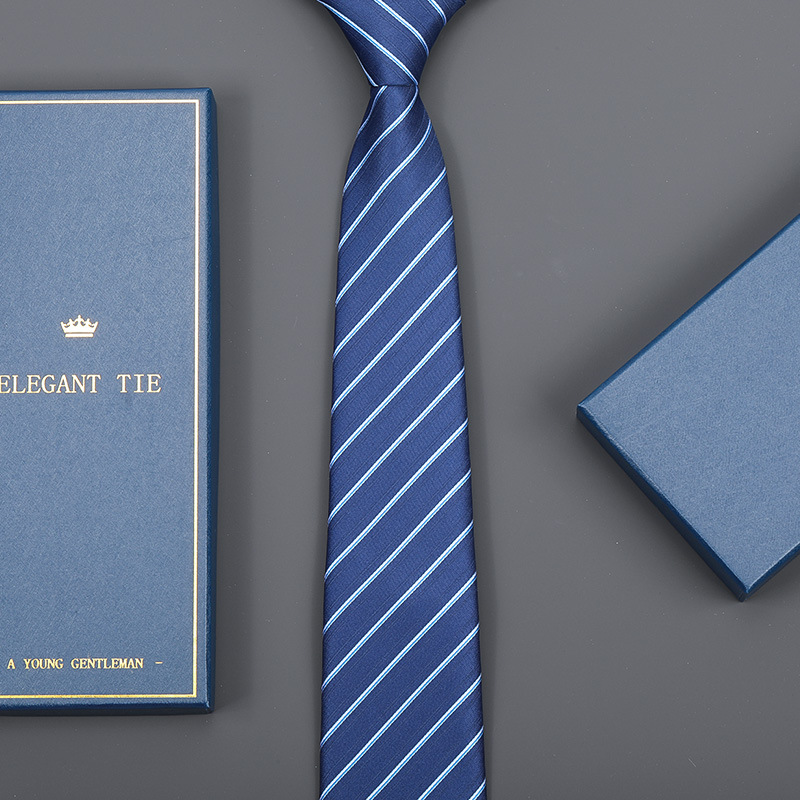 8cm A080 지퍼 [긴 선물 상자]