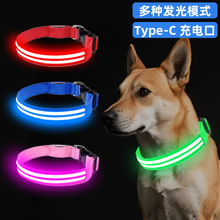 发光狗项圈双光纤宠物项圈夜间遛狗夜光宠物用品犬用颈圈带灯充电