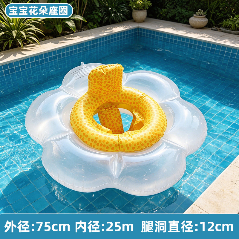 Red Daisy transparente anillo de natación de diafragma, anillo de natación infláble para adultos y niños, anillo de natación de piscina junto al mar