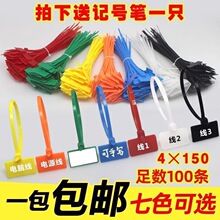 ��ɫ��������4*150�˺��������������ϾW����ӛ�֌�����250ӛ̖��