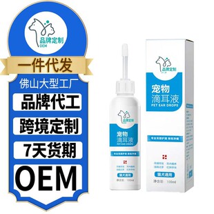 ���ӹ� ����ϴ��Һ؈�乷��ͨ�ó��\�����坍�־�����ֹ�W����ϴ