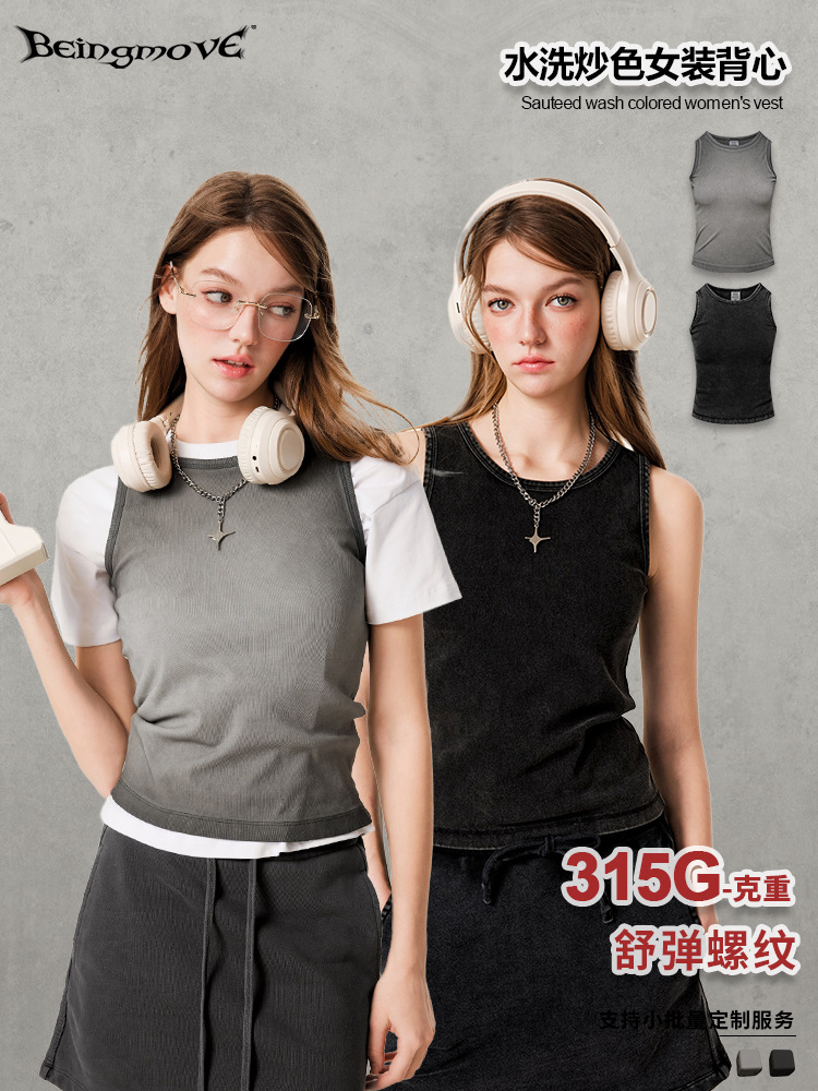 Camiseta sin mangas estilo vintage lavado, de moda retro europea y americana para mujer, colección verano 2026