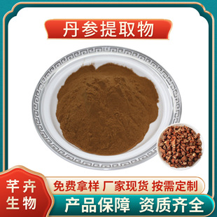 ������ȡ�� ˮ�� ������s�� ������ ����ͪ �S��1KG�F؛���]