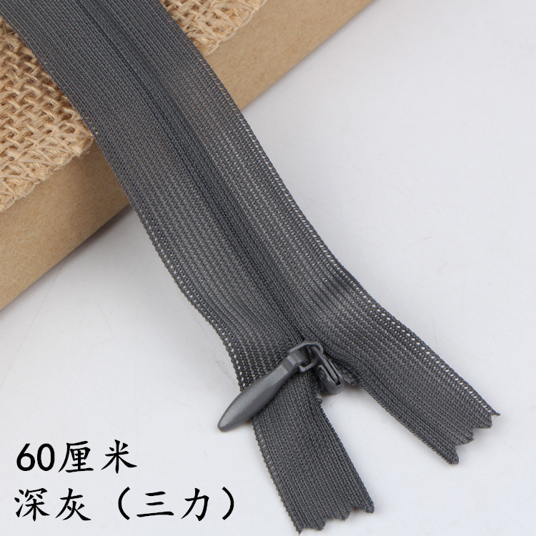 三力牌40/60センチ目に見えないジッパーの長いジッパーの暗いジッパーの服装のジッパーのクッションのジッパーのメーカーの卸売り|undefined
