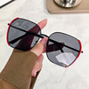 Metal fashionable sunglasses, face blush, glasses, new collection, European style, internet celebrity