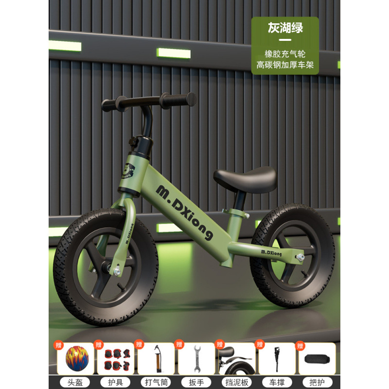 Bicicletas de equilibrio para niños sin pedal 1 - 3 - 6 - 8 años 2 patinetes para bebés niños y niñas patinando fábrica cabello recto