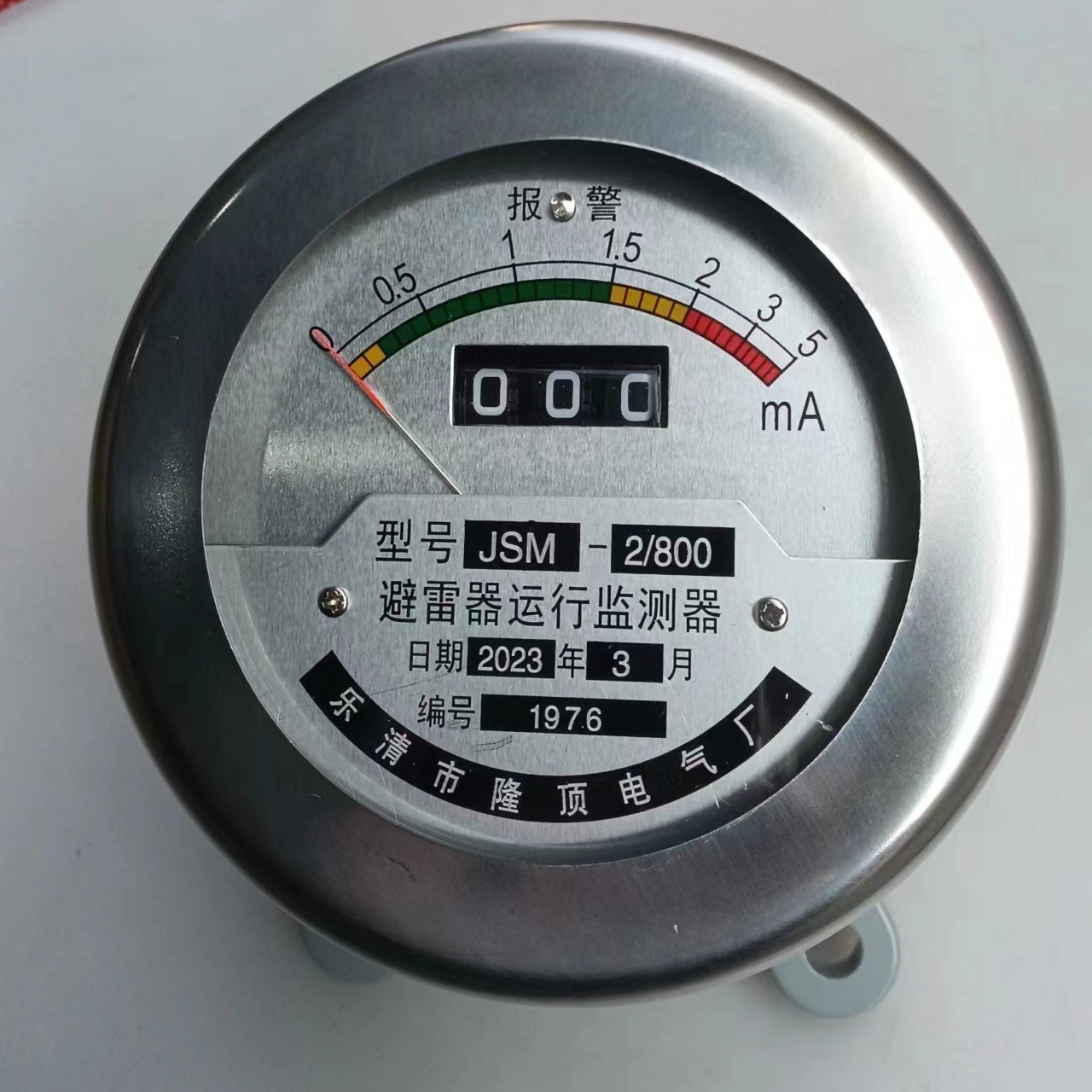 隆顶电气  直接下单MOA氧化锌避雷器放电JS-8计数器JS-8 JSD-8