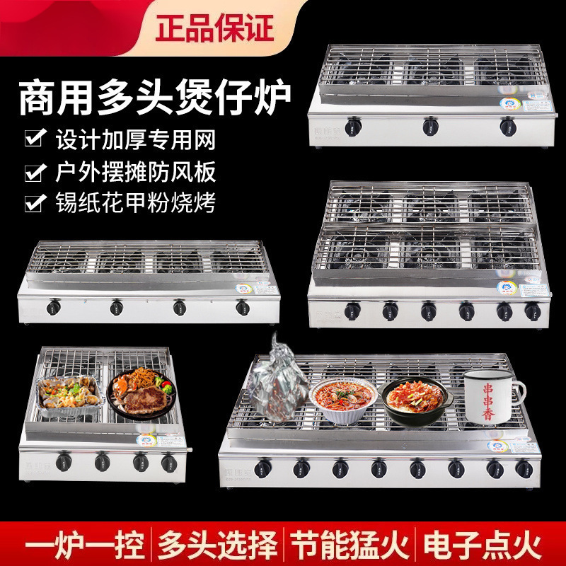 Tinfoil Flower Nail Powder Barbecue Grill Tinfoil Special Oven Natural Gas Liquefied Gas Gas Wholesale