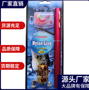 1��䓹P��~�����b����΢�Ͷ�С��ភU���Q���y�t�{��ɫ�S�����l