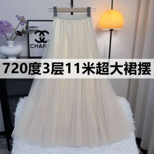 �W������ȹ���L��720�ȴ�[����ɫ�����L�ճ��ٴ�p�g���ɚ⃺