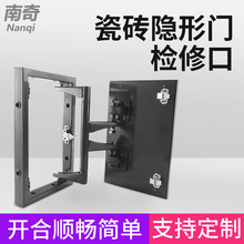 ���ʹɴu�[���T��퓙z�޿ڰ��Tʯ������˨����ʯ�l���g���ؙz���