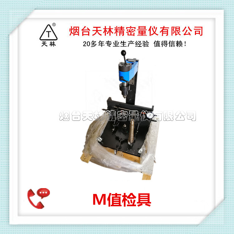 �������Ǹ߾���λ�ö��ۺ���������ߴ繤ҵ�ڳݿ����Mֵ�Ǳ�