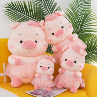 ��ȹ��Ů�i������ż������˯����С�i�i�ɐ���Ů���Y���������i