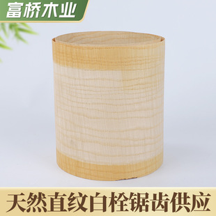 Factory supply natural straight grain white bolt sawtooth wood skin wood decoration edge strip home decoration building materials window table and chair decoration