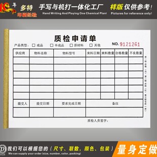 �����aԭ���ρ��ό����|�z��Ո�β�ُ��Ʒ�|���z�ӛ䛱����